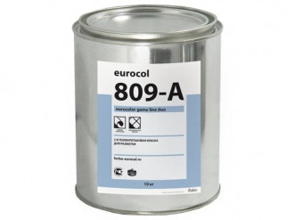 Краска для разметки спортивного линолеума Forbo Eurocolor 809-A 2K ПУ