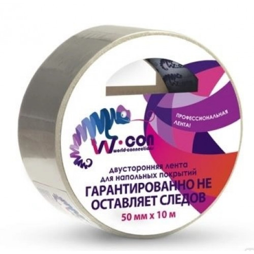 Скотч для сценического линолеума двухсторонний W-con
