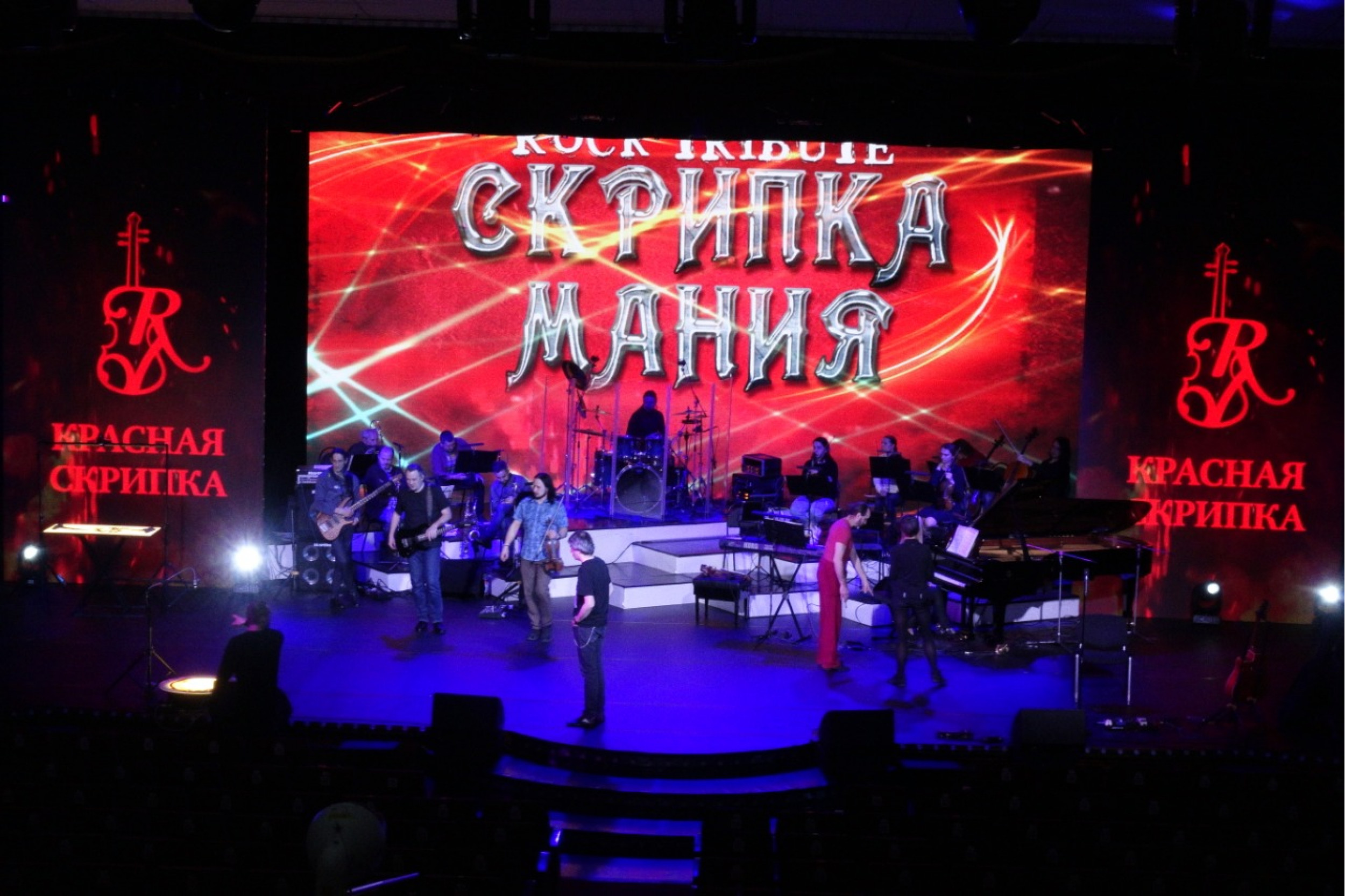 г. Екатеринбург
